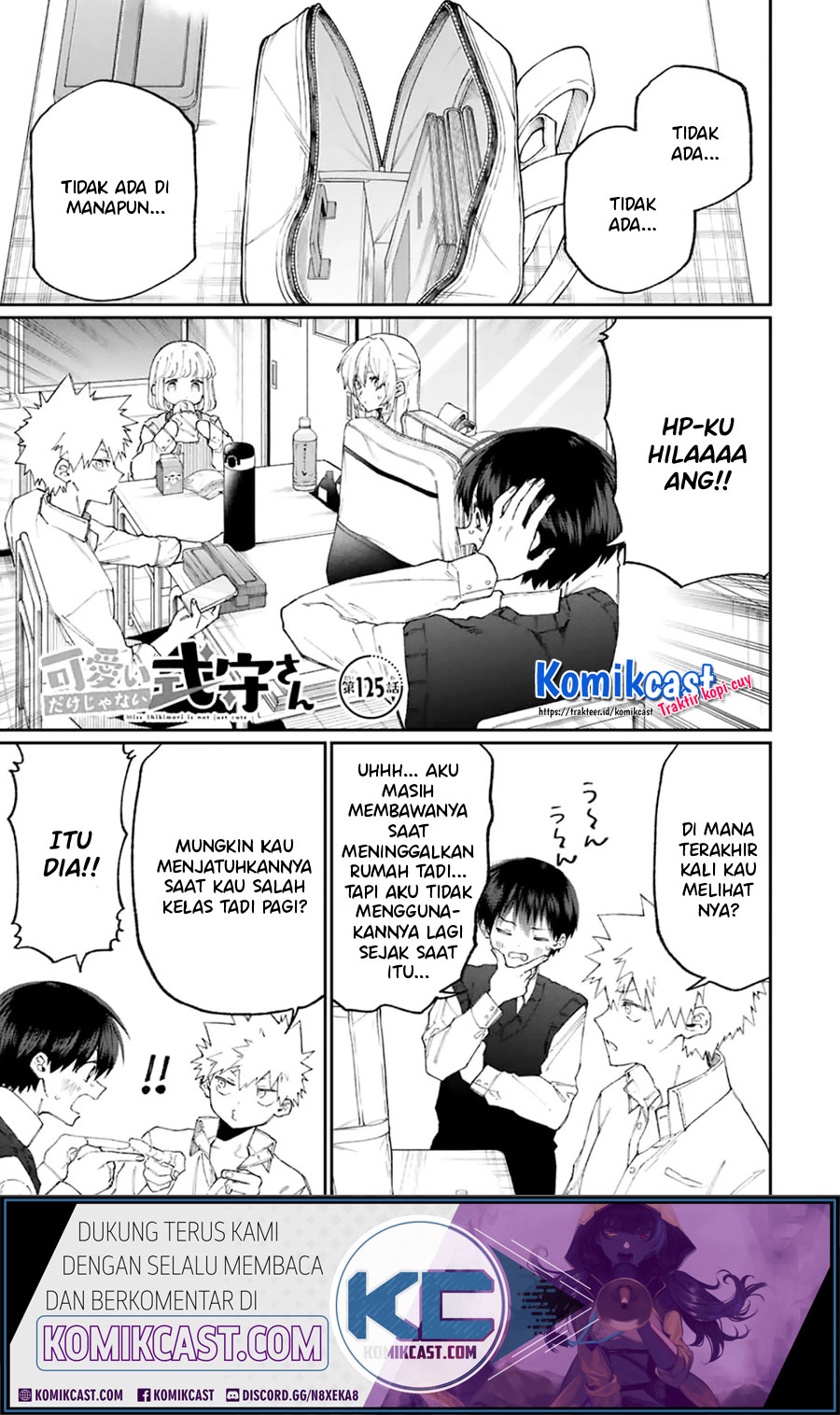 That Girl Is Not Just Cute (Shikimori’s Not Just a Cutie) chapter 125