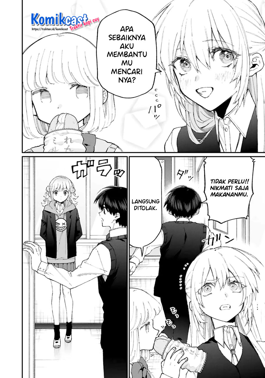 That Girl Is Not Just Cute (Shikimori’s Not Just a Cutie) chapter 125