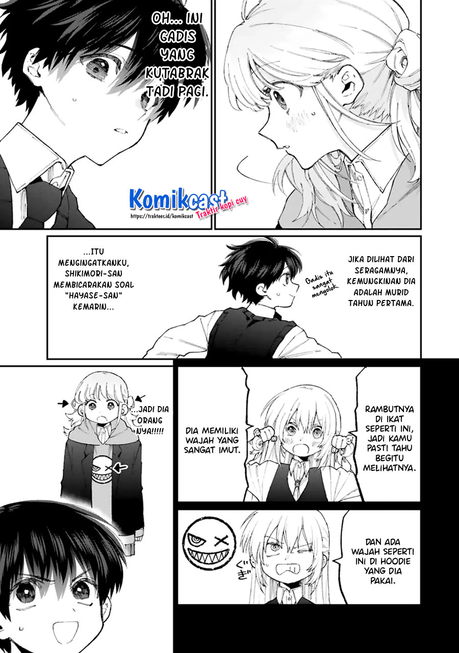That Girl Is Not Just Cute (Shikimori’s Not Just a Cutie) chapter 125