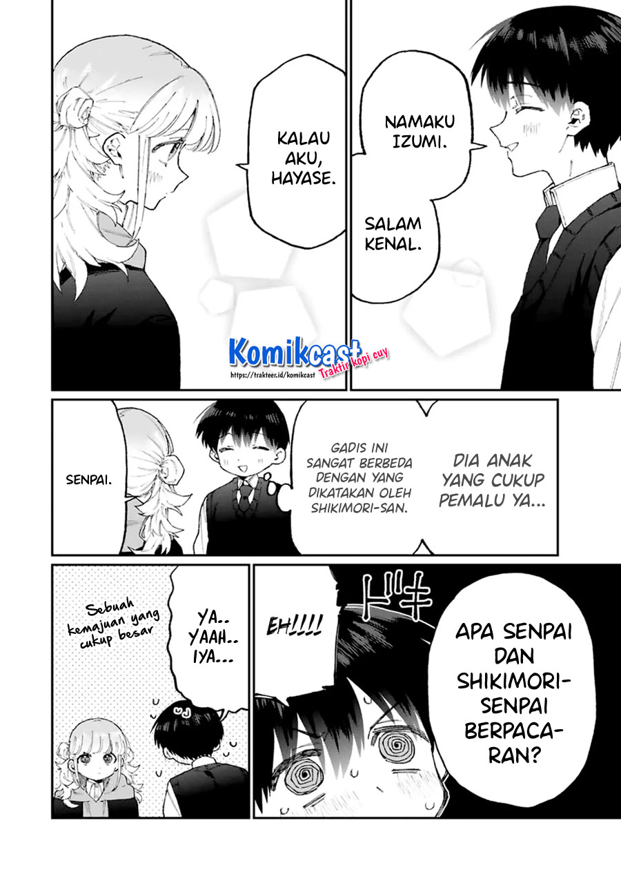 That Girl Is Not Just Cute (Shikimori’s Not Just a Cutie) chapter 125