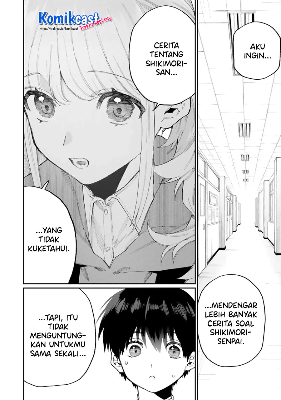 That Girl Is Not Just Cute (Shikimori’s Not Just a Cutie) chapter 125