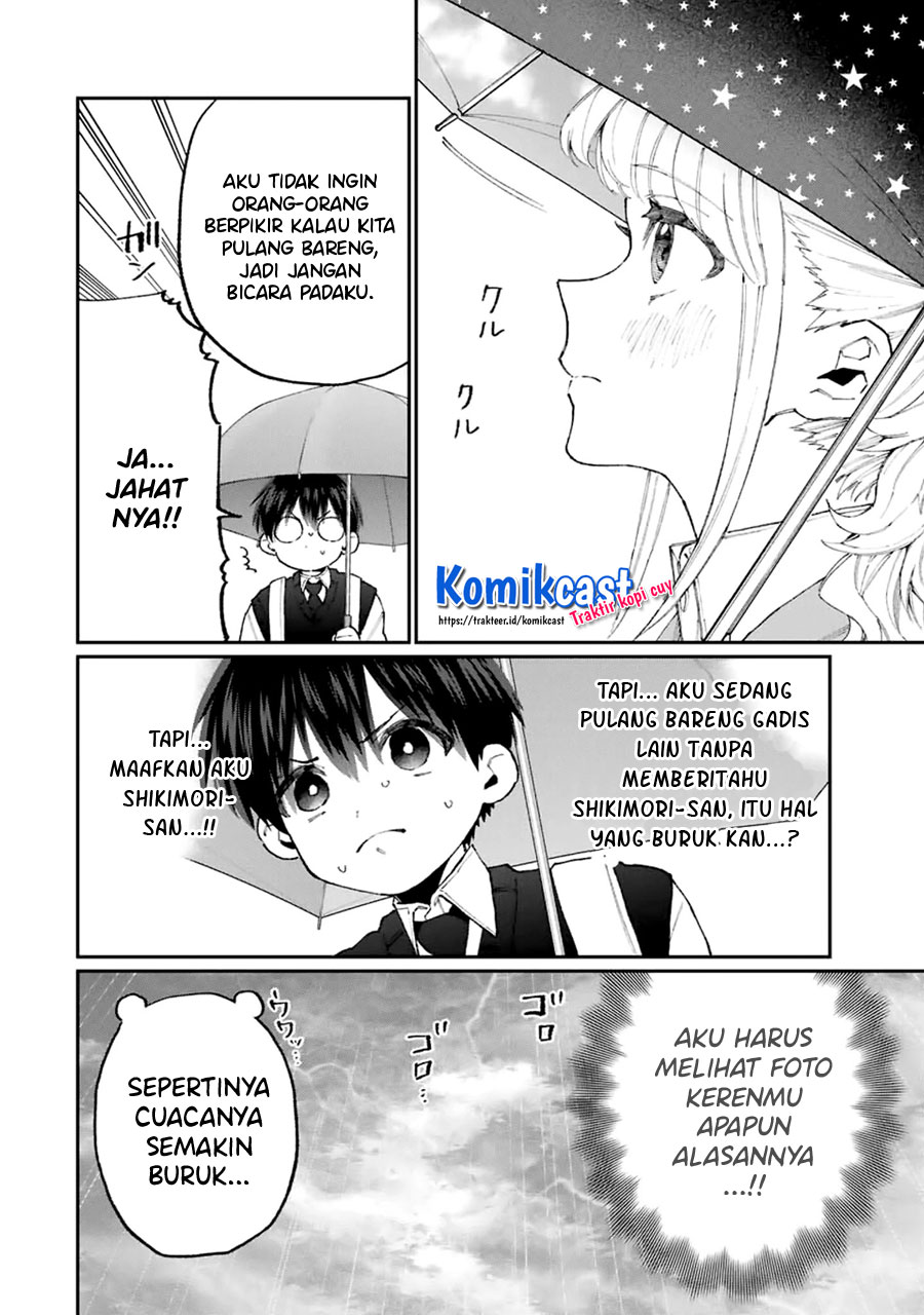 That Girl Is Not Just Cute (Shikimori’s Not Just a Cutie) chapter 127