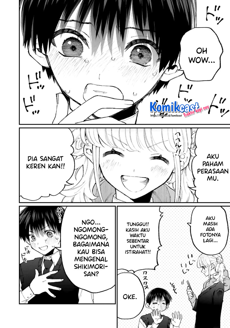 That Girl Is Not Just Cute (Shikimori’s Not Just a Cutie) chapter 127