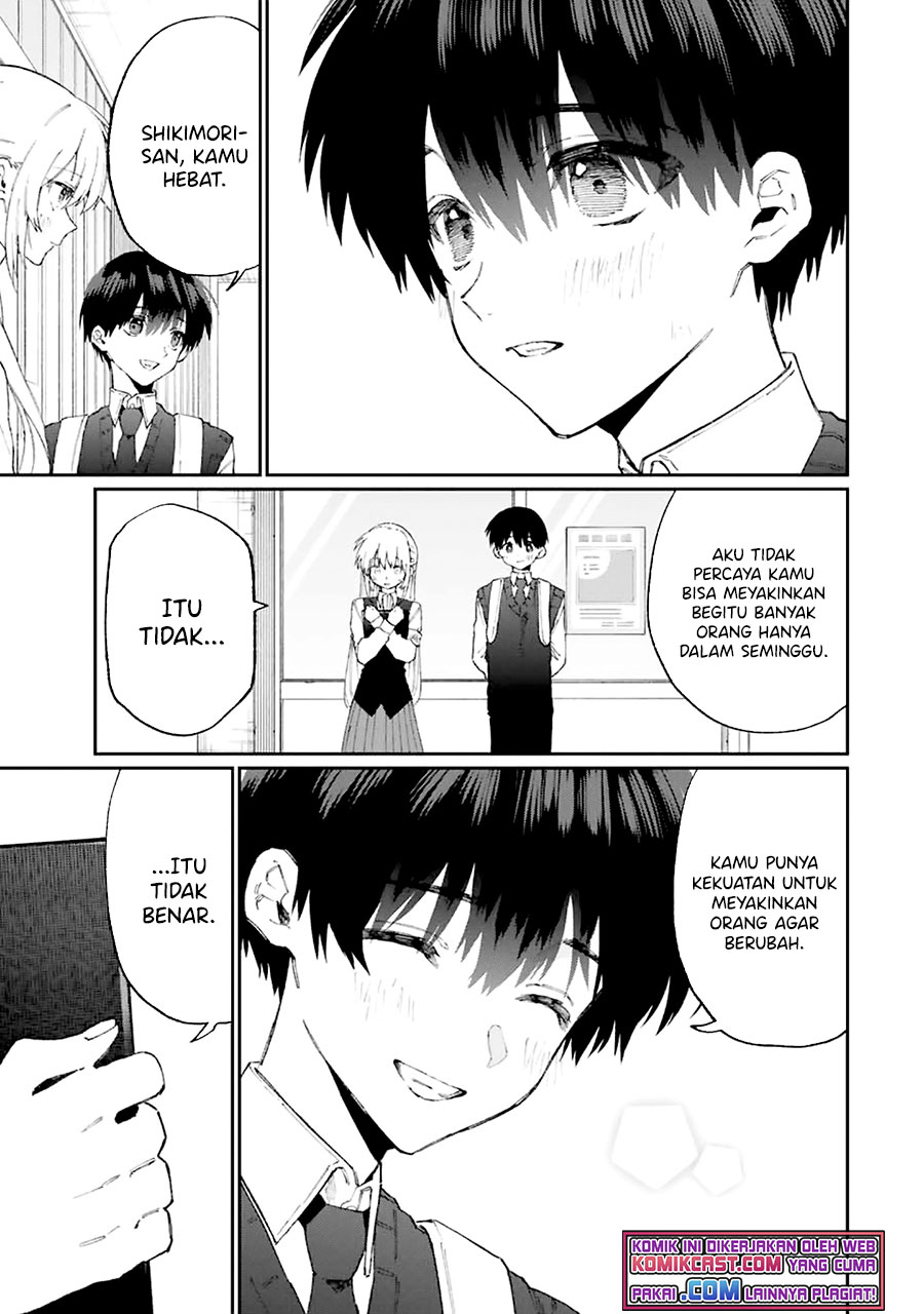That Girl Is Not Just Cute (Shikimori’s Not Just a Cutie) chapter 132