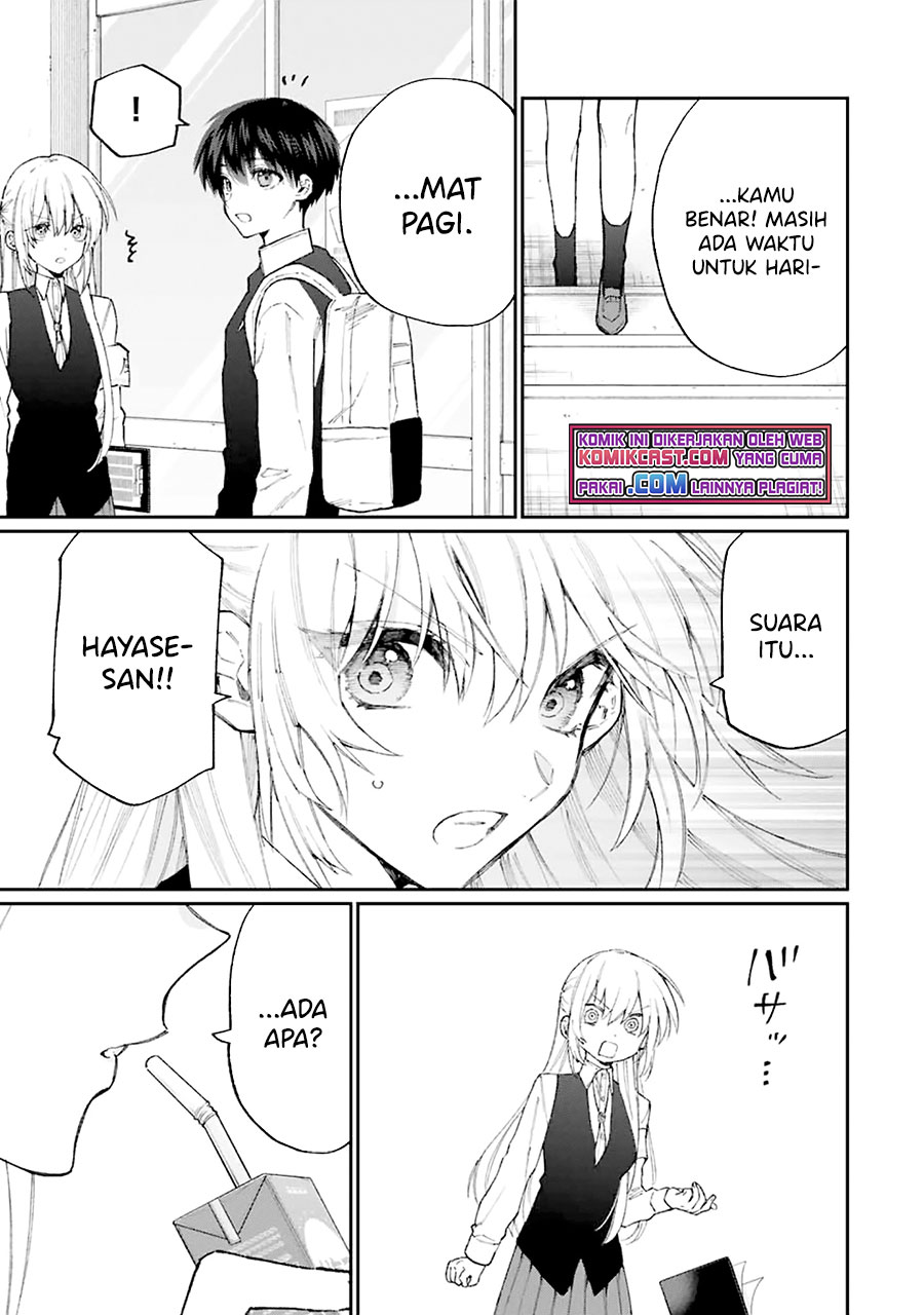 That Girl Is Not Just Cute (Shikimori’s Not Just a Cutie) chapter 132