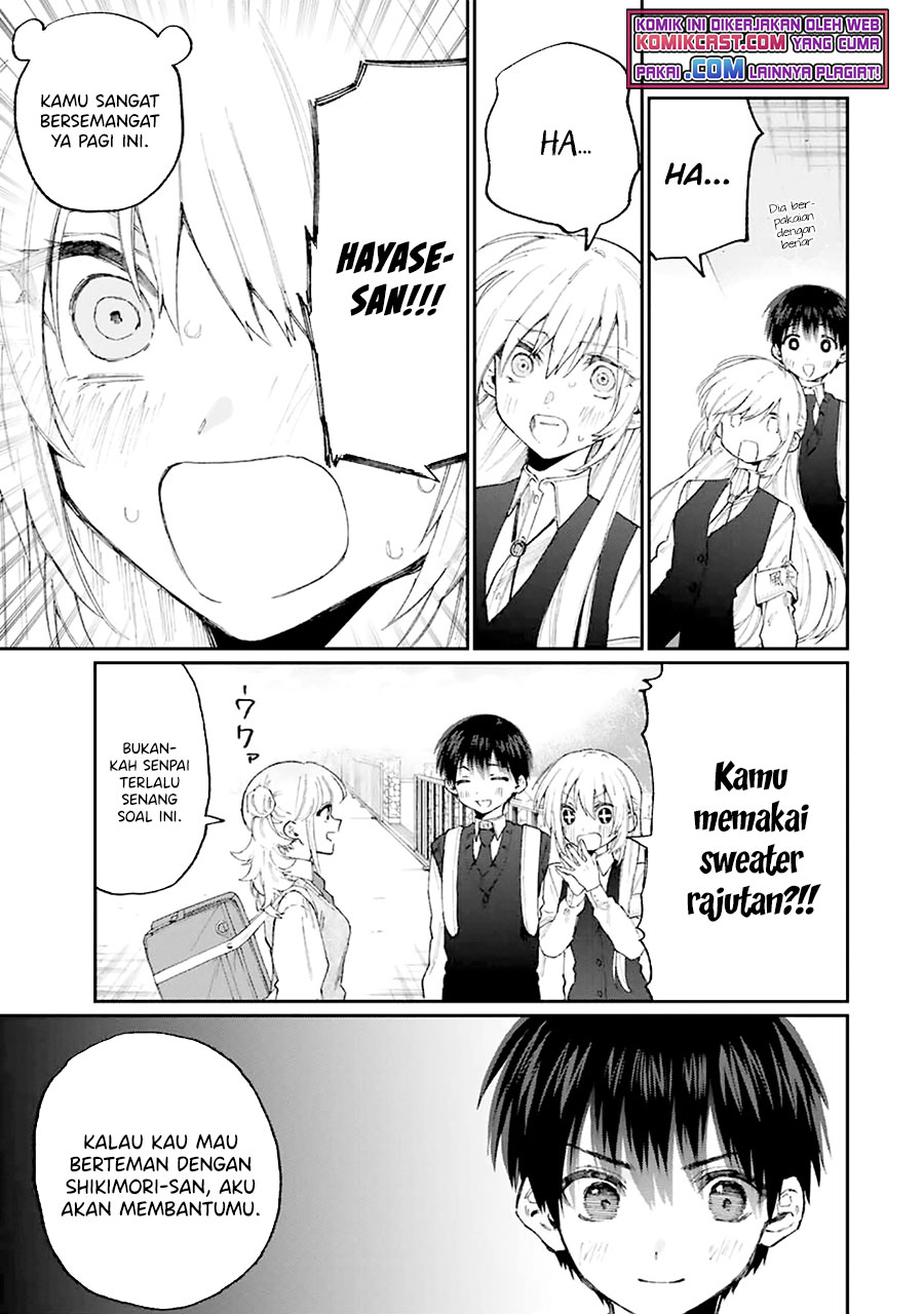 That Girl Is Not Just Cute (Shikimori’s Not Just a Cutie) chapter 132