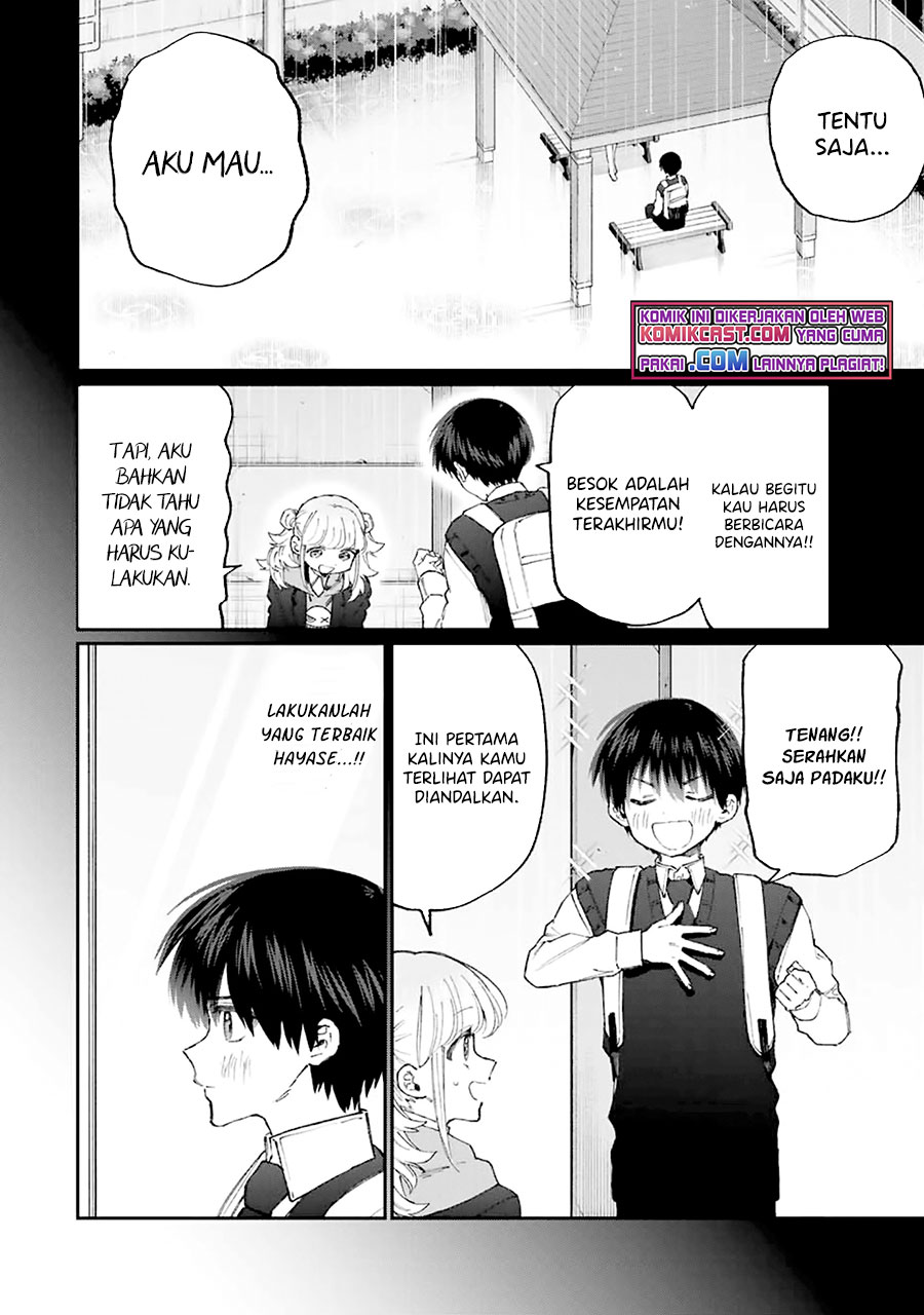 That Girl Is Not Just Cute (Shikimori’s Not Just a Cutie) chapter 132