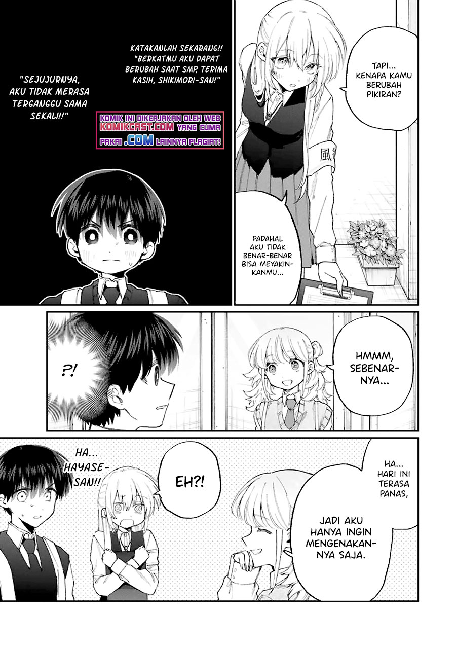 That Girl Is Not Just Cute (Shikimori’s Not Just a Cutie) chapter 132