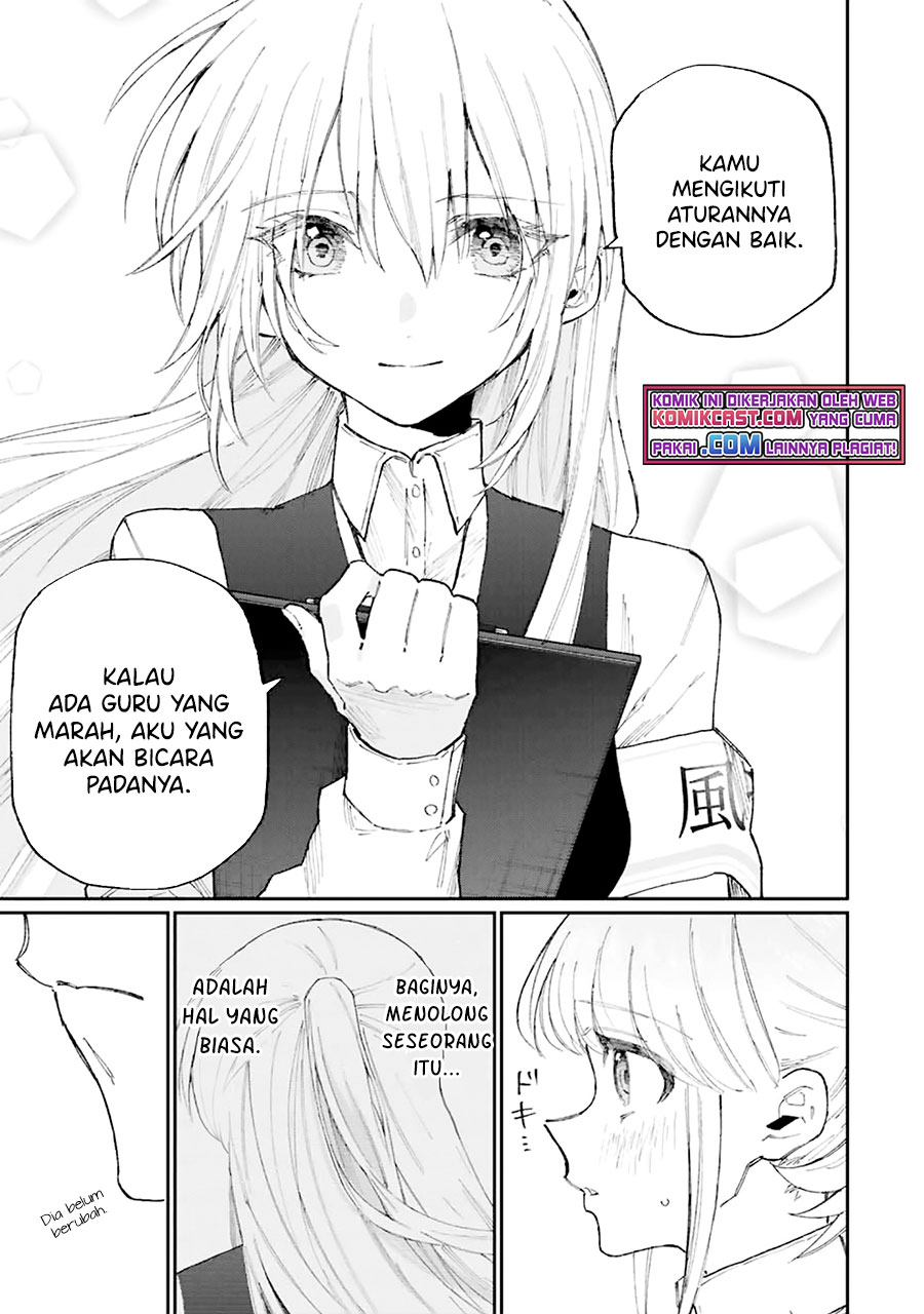 That Girl Is Not Just Cute (Shikimori’s Not Just a Cutie) chapter 132