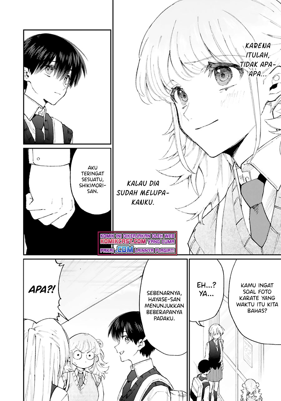 That Girl Is Not Just Cute (Shikimori’s Not Just a Cutie) chapter 132