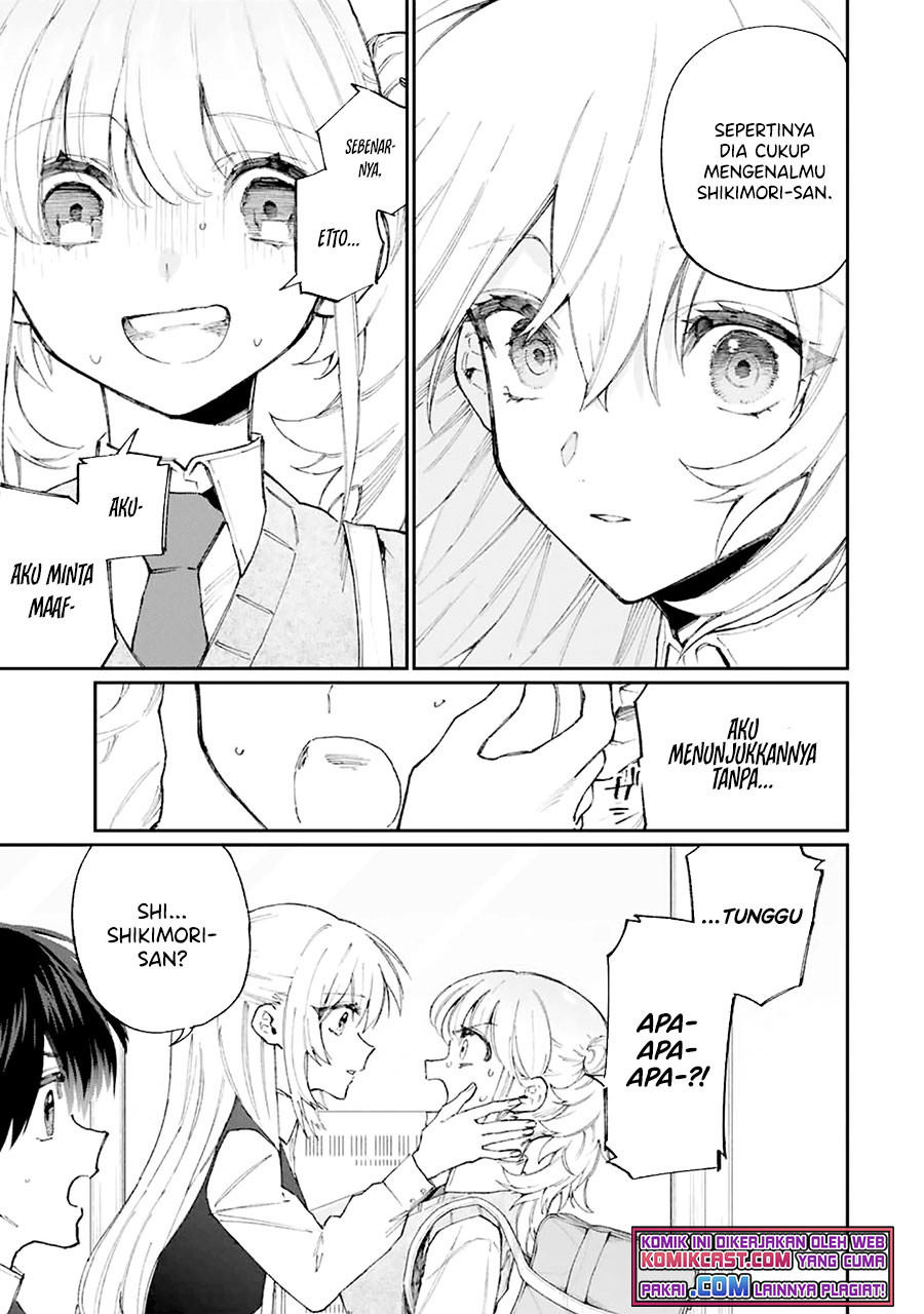 That Girl Is Not Just Cute (Shikimori’s Not Just a Cutie) chapter 132