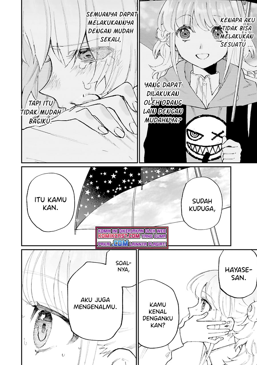 That Girl Is Not Just Cute (Shikimori’s Not Just a Cutie) chapter 132