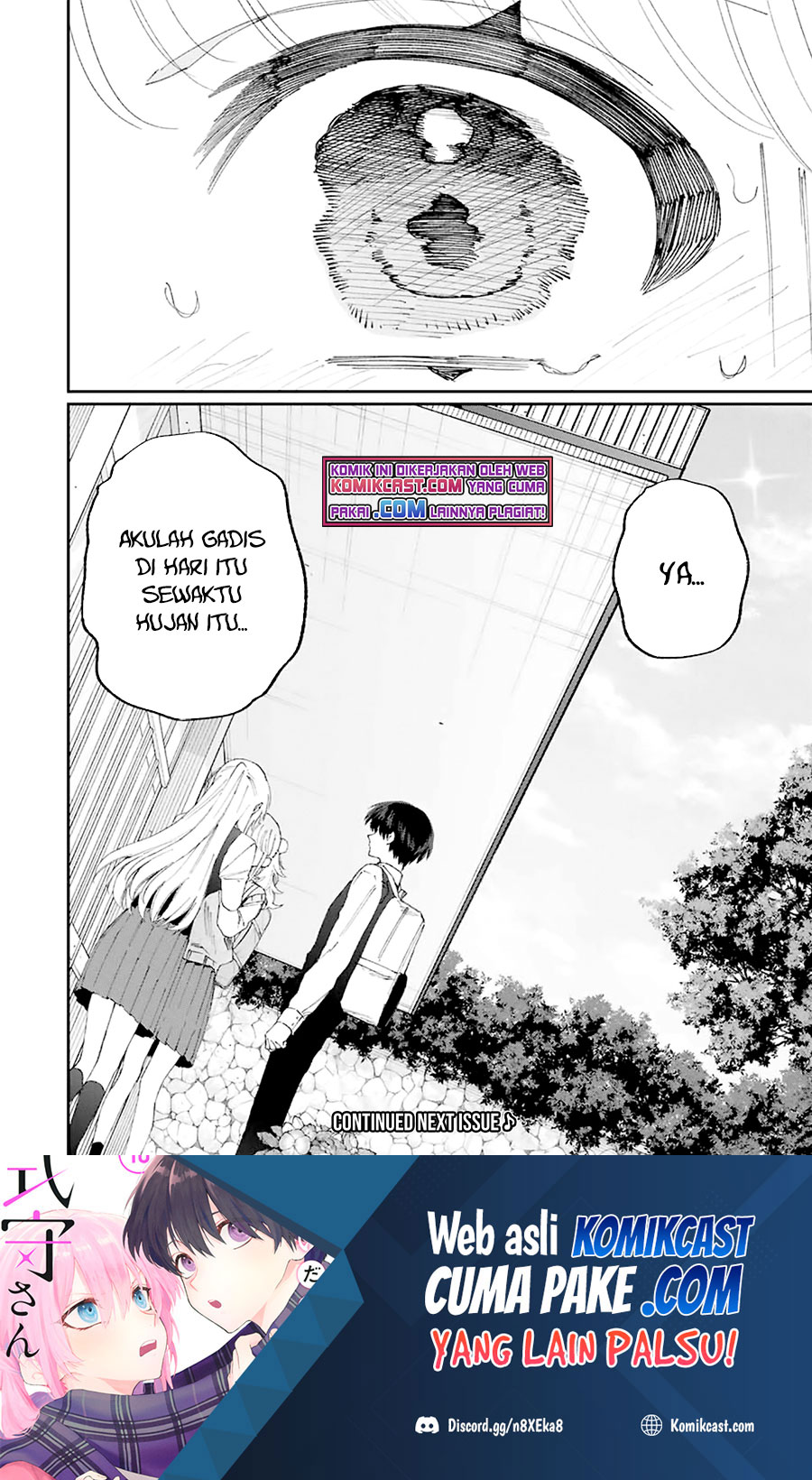 That Girl Is Not Just Cute (Shikimori’s Not Just a Cutie) chapter 132