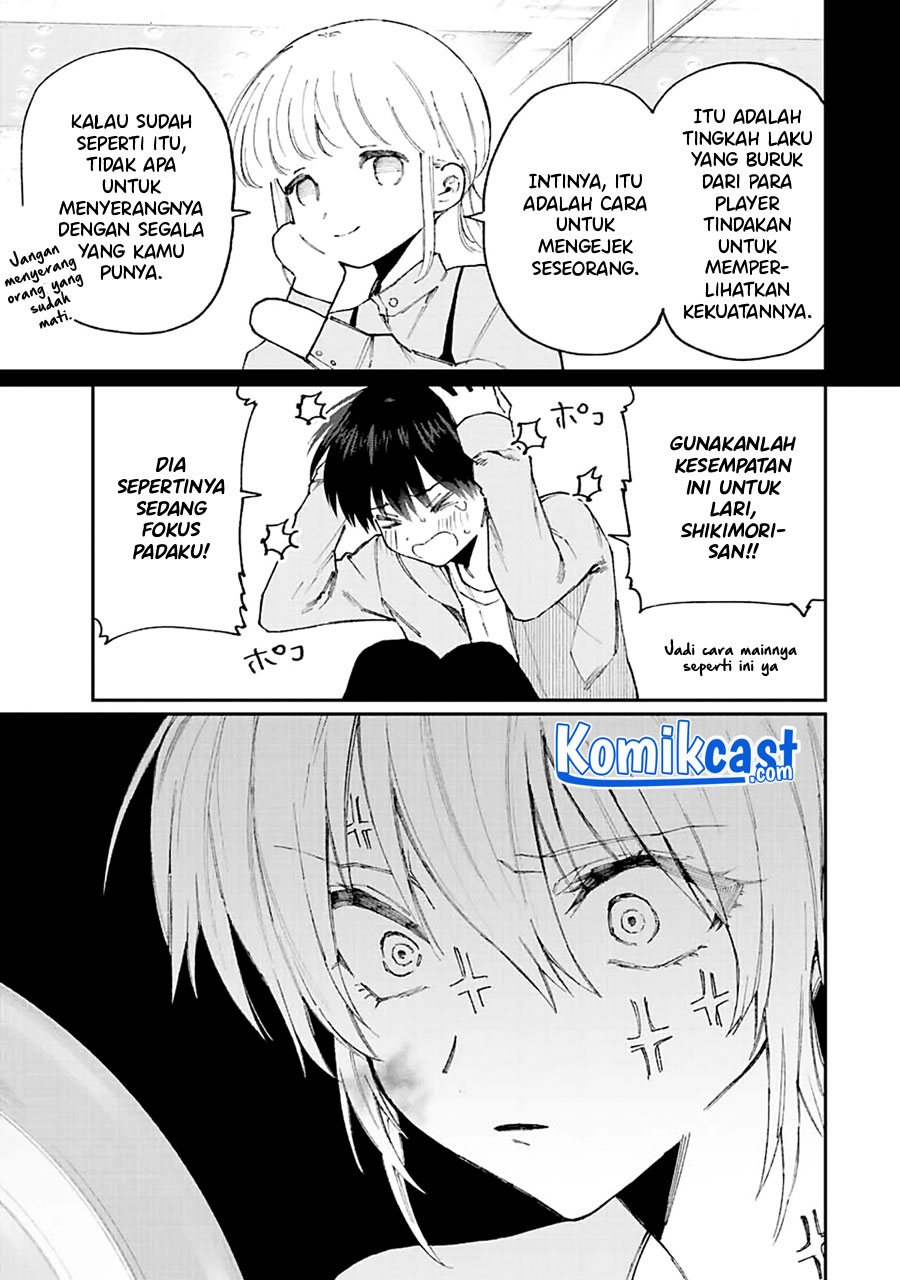 That Girl Is Not Just Cute Chapter 138 Bahasa Indonesia