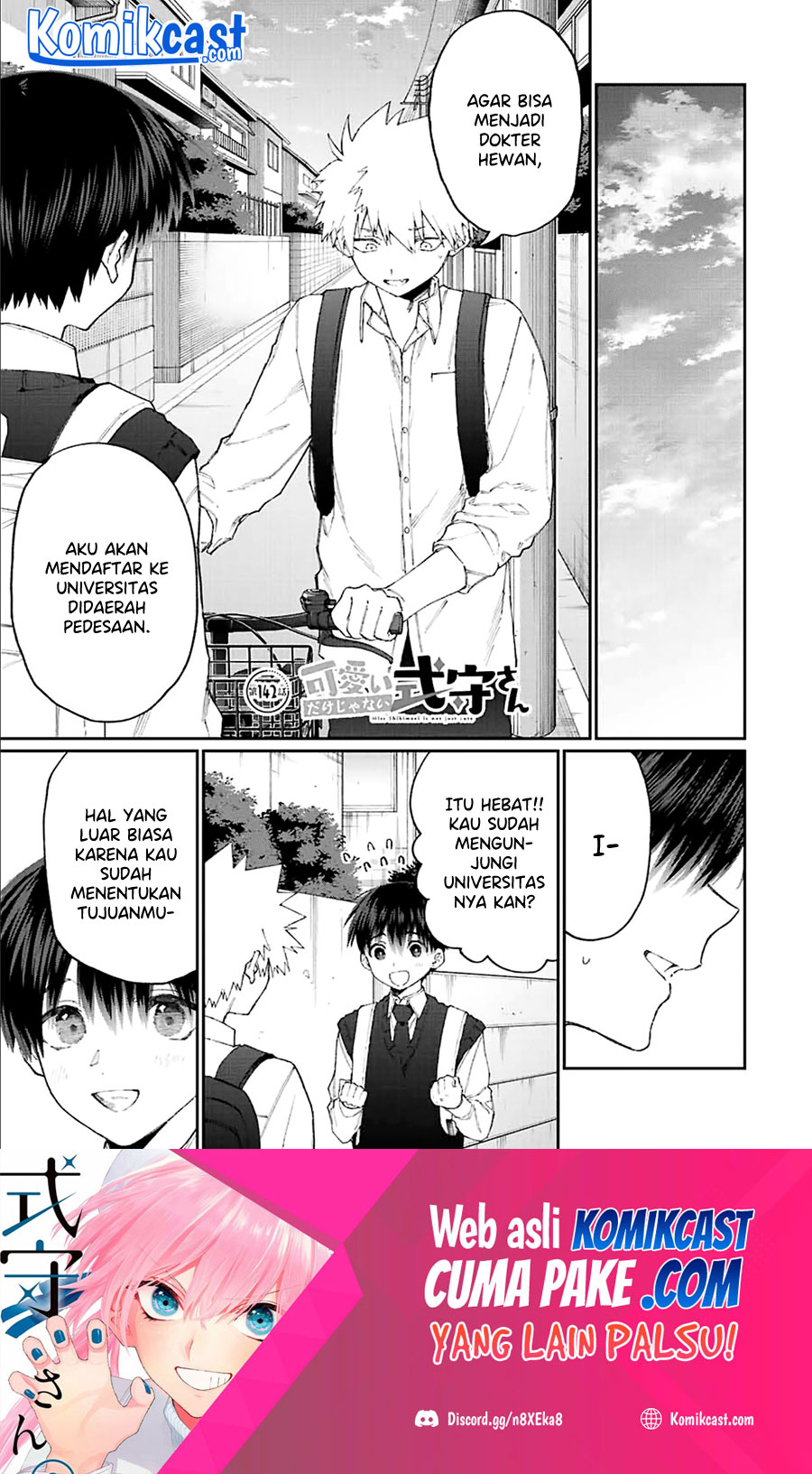 That Girl Is Not Just Cute (Shikimori’s Not Just a Cutie) chapter 142