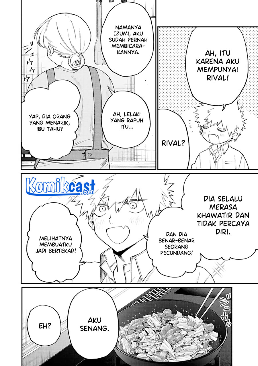 That Girl Is Not Just Cute (Shikimori’s Not Just a Cutie) chapter 142