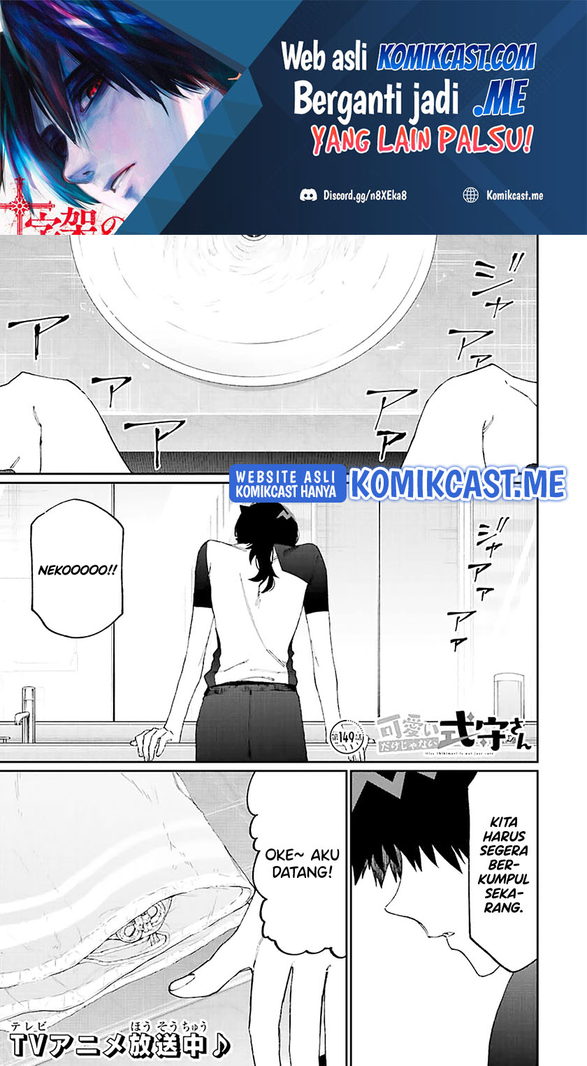 That Girl Is Not Just Cute Chapter 149 Bahasa Indonesia