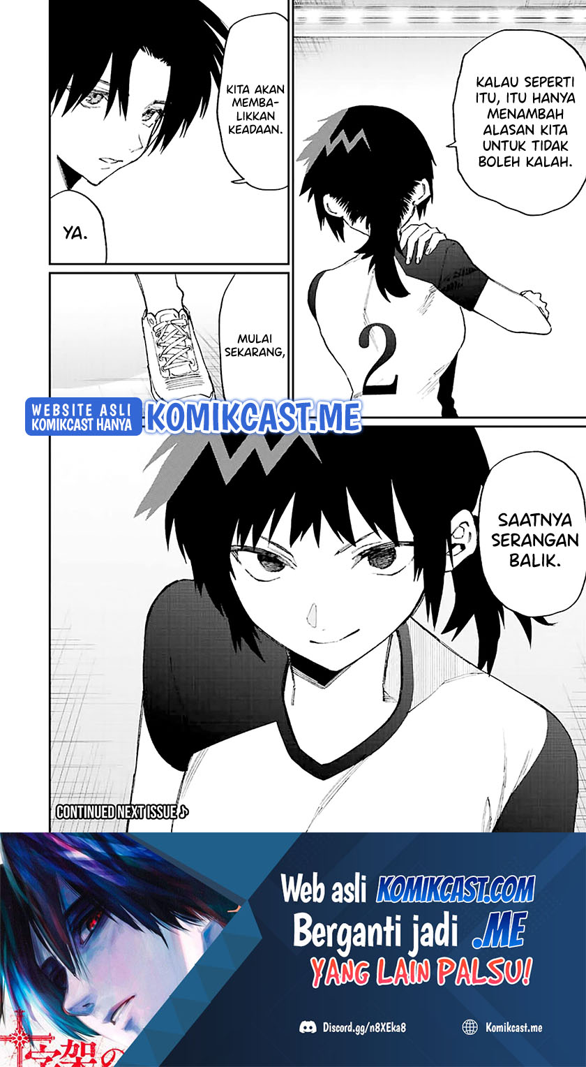 That Girl Is Not Just Cute Chapter 149 Bahasa Indonesia
