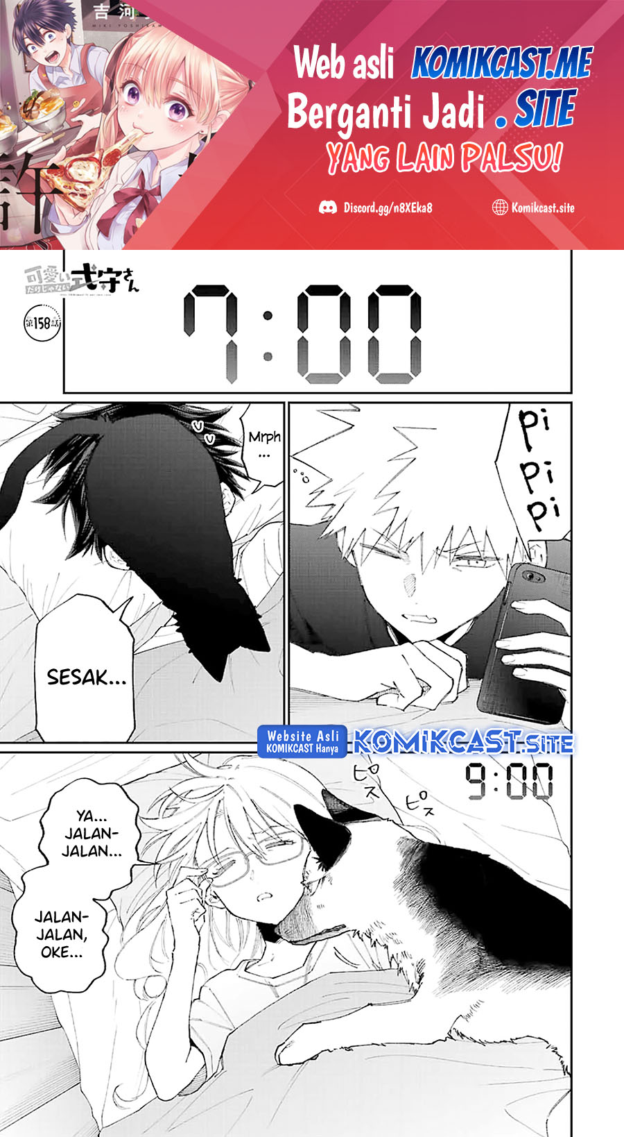 That Girl Is Not Just Cute (Shikimori’s Not Just a Cutie) chapter 158