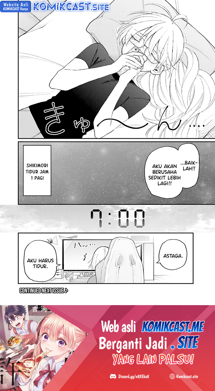 That Girl Is Not Just Cute (Shikimori’s Not Just a Cutie) chapter 158
