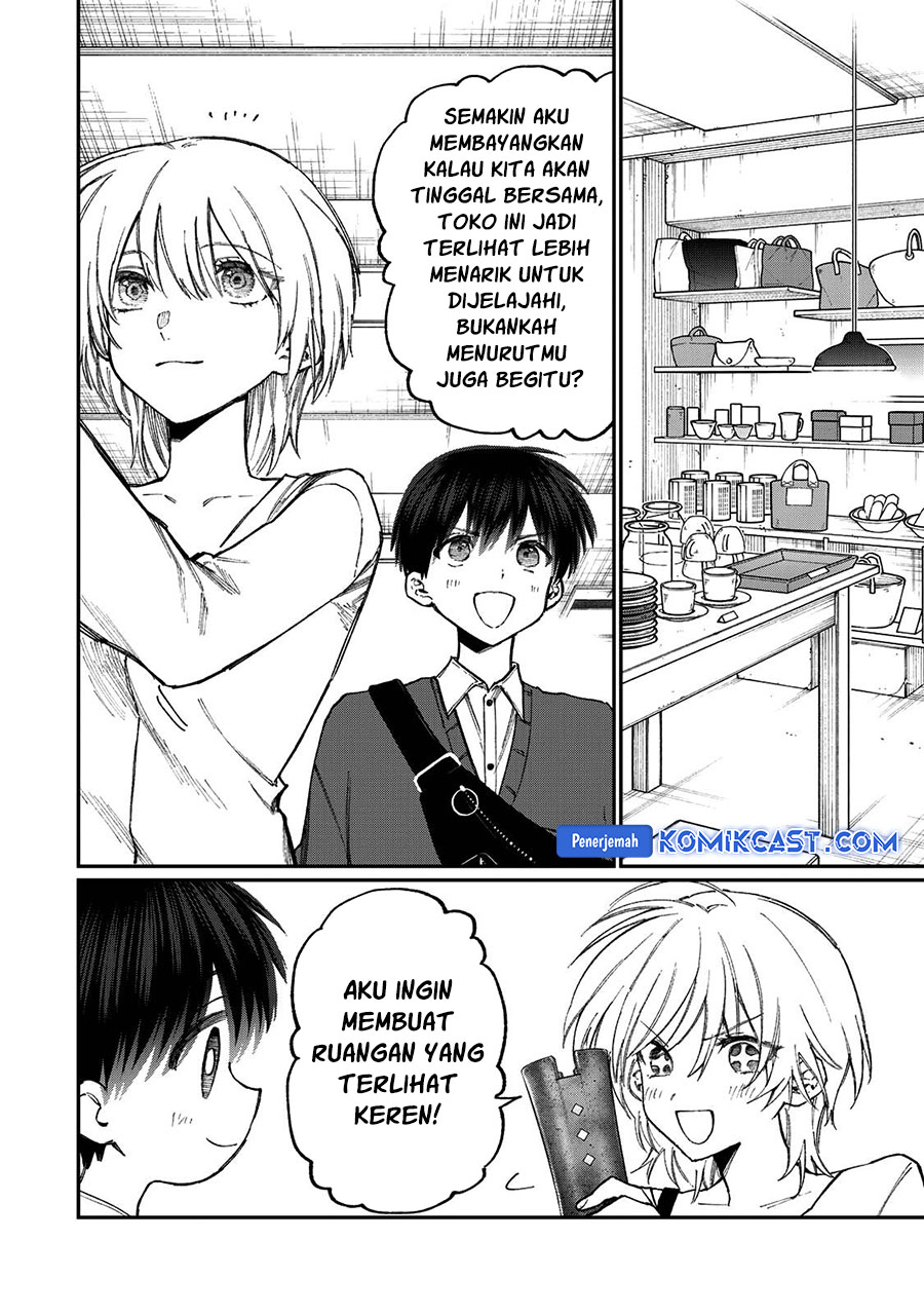 That Girl Is Not Just Cute Chapter 178.3 Bahasa Indonesia