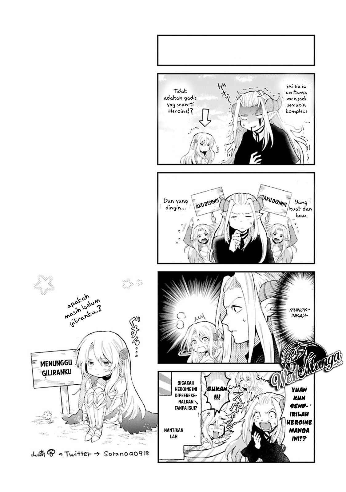 That Inferior Knight Actually Level 999 chapter 3