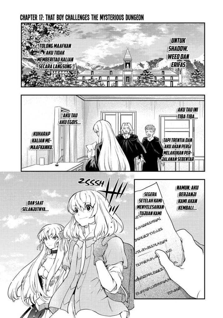 That Inferior Knight Actually Level 999 chapter 17