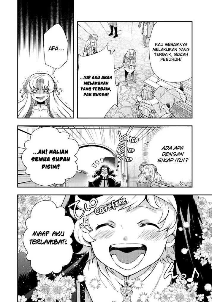 That Inferior Knight Actually Level 999 chapter 17