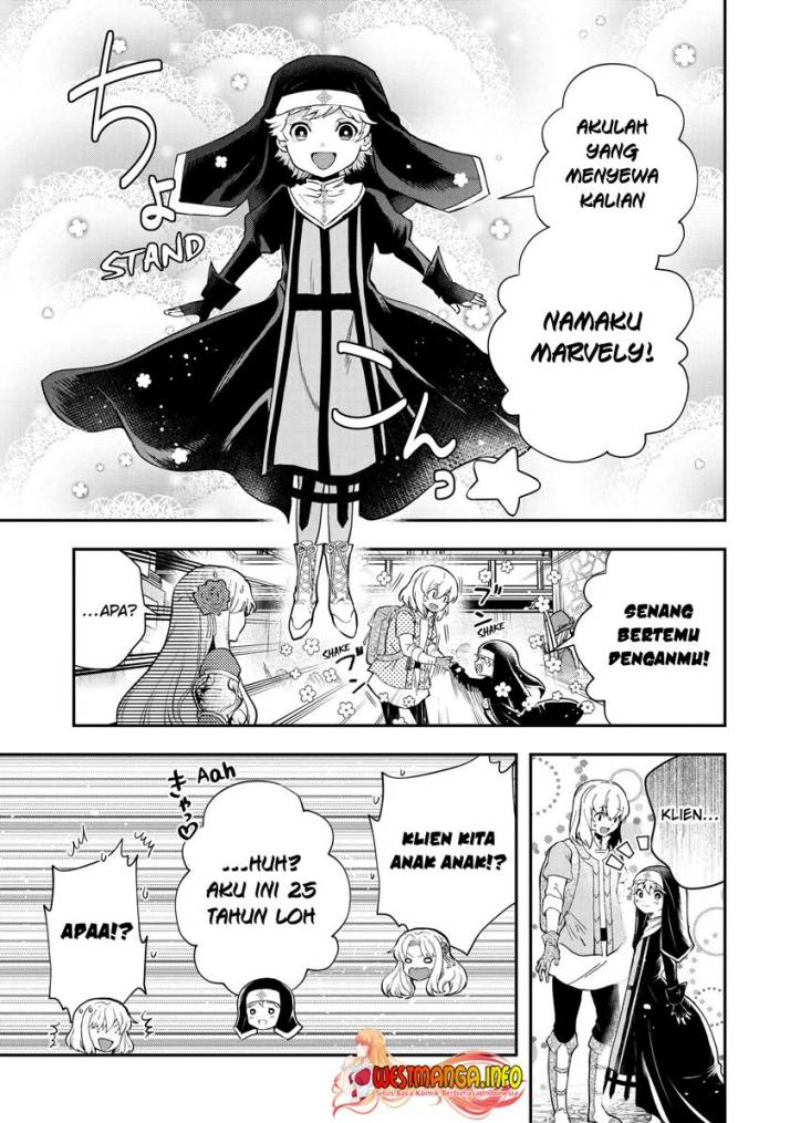 That Inferior Knight Actually Level 999 chapter 17