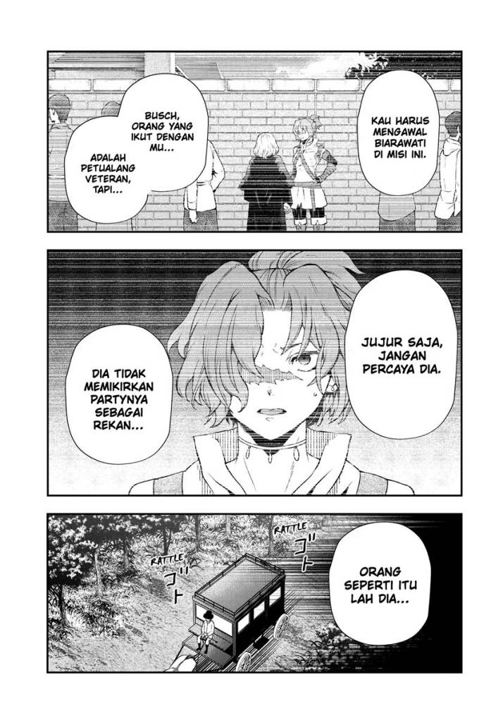 That Inferior Knight Actually Level 999 chapter 17
