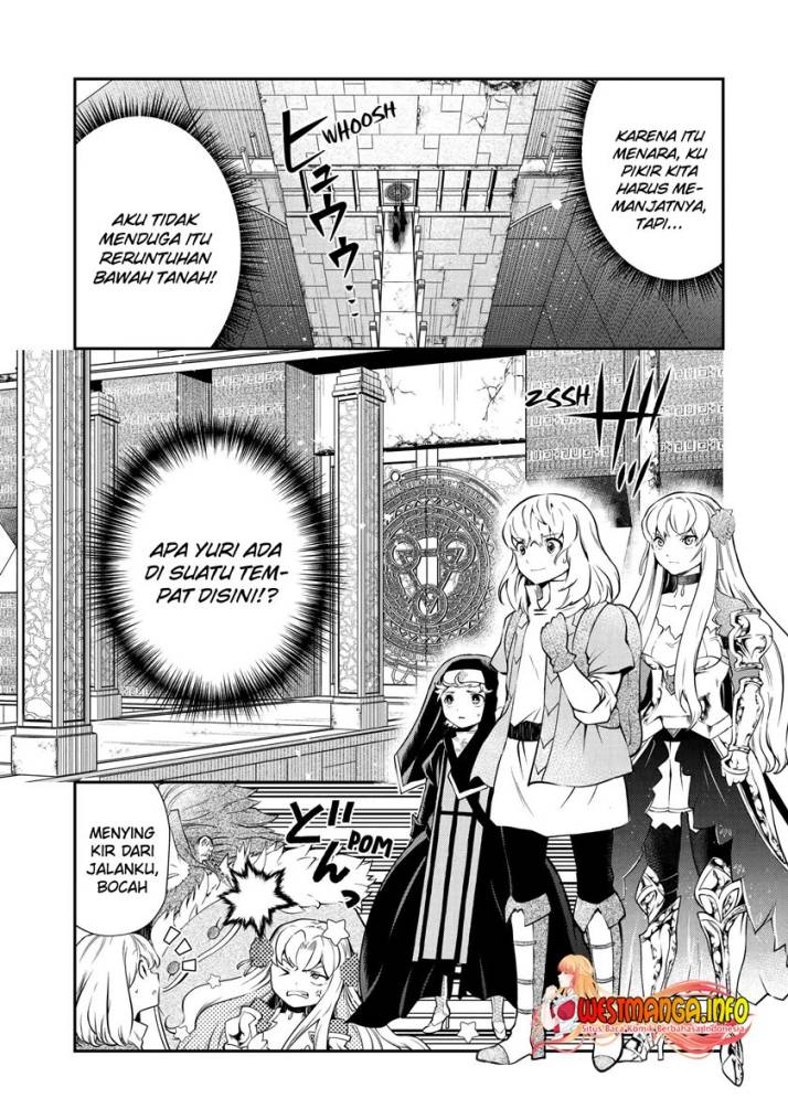 That Inferior Knight Actually Level 999 chapter 17