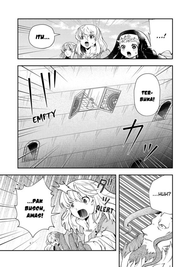 That Inferior Knight Actually Level 999 chapter 17