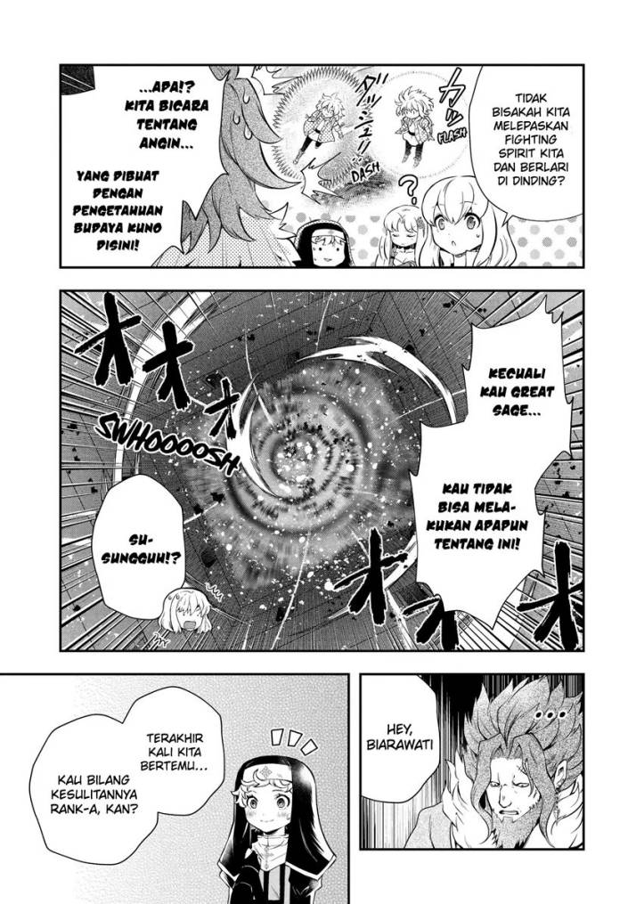 That Inferior Knight Actually Level 999 chapter 17