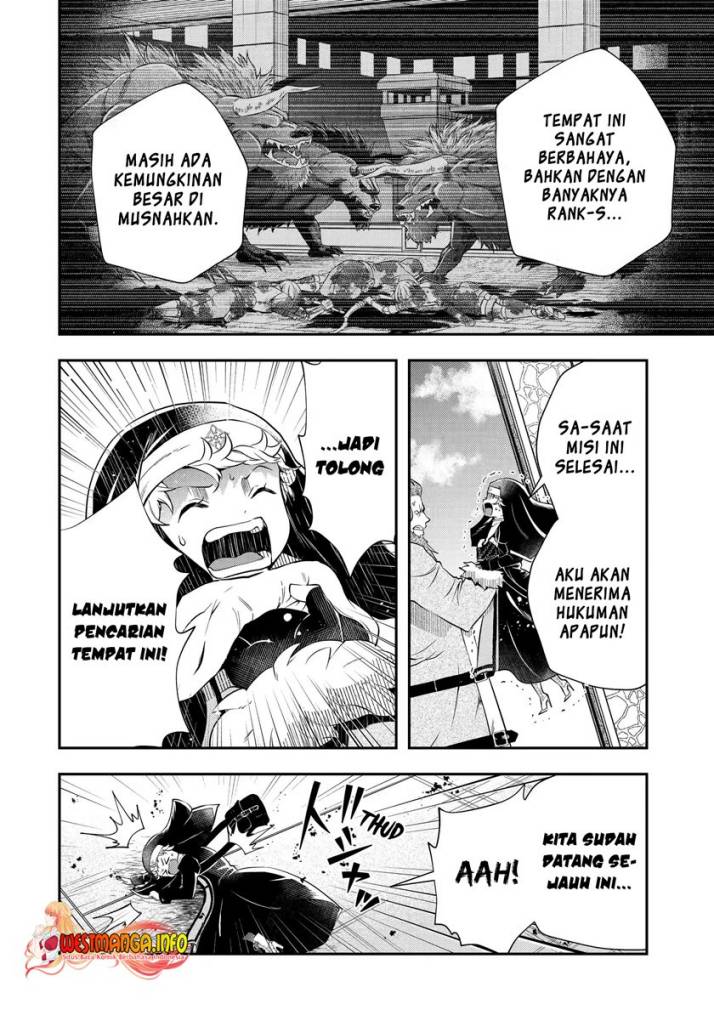 That Inferior Knight Actually Level 999 chapter 17