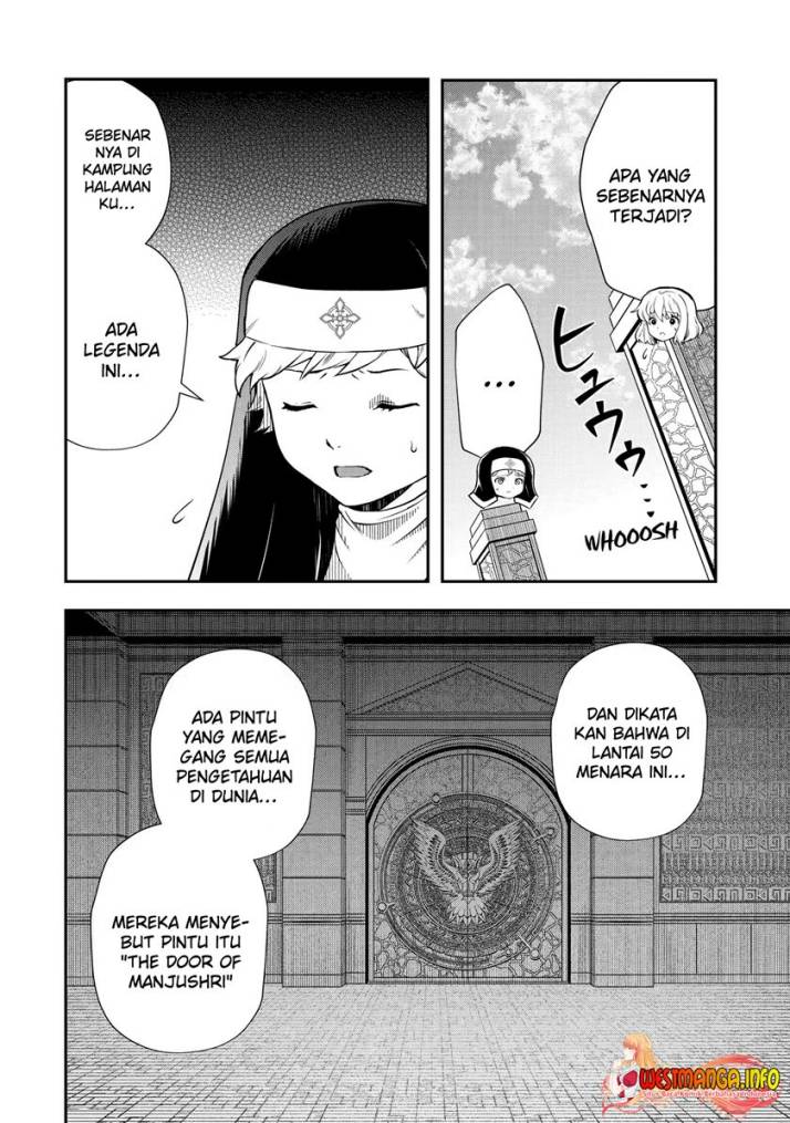 That Inferior Knight Actually Level 999 chapter 17