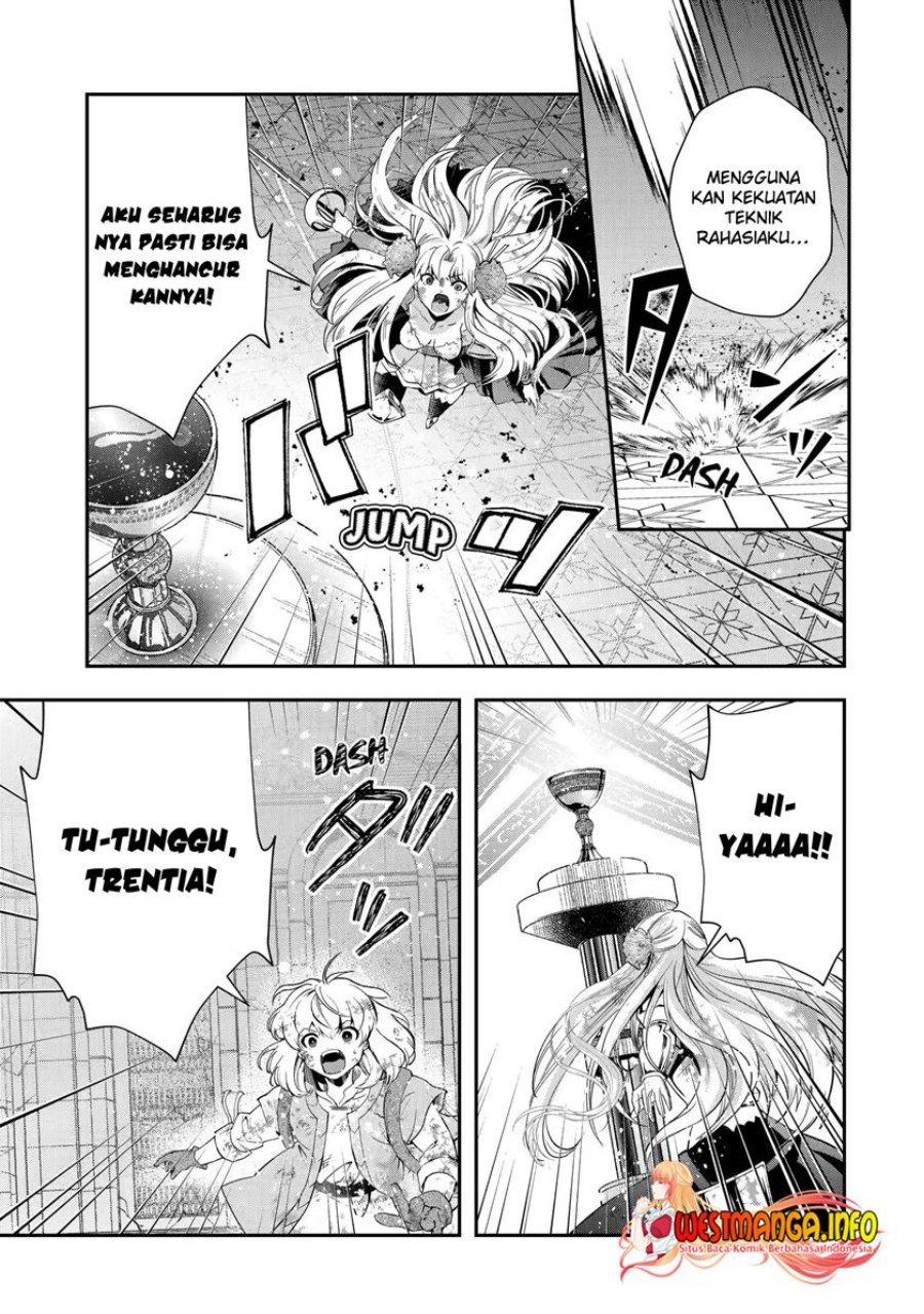 That Inferior Knight Actually Level 999 chapter 20