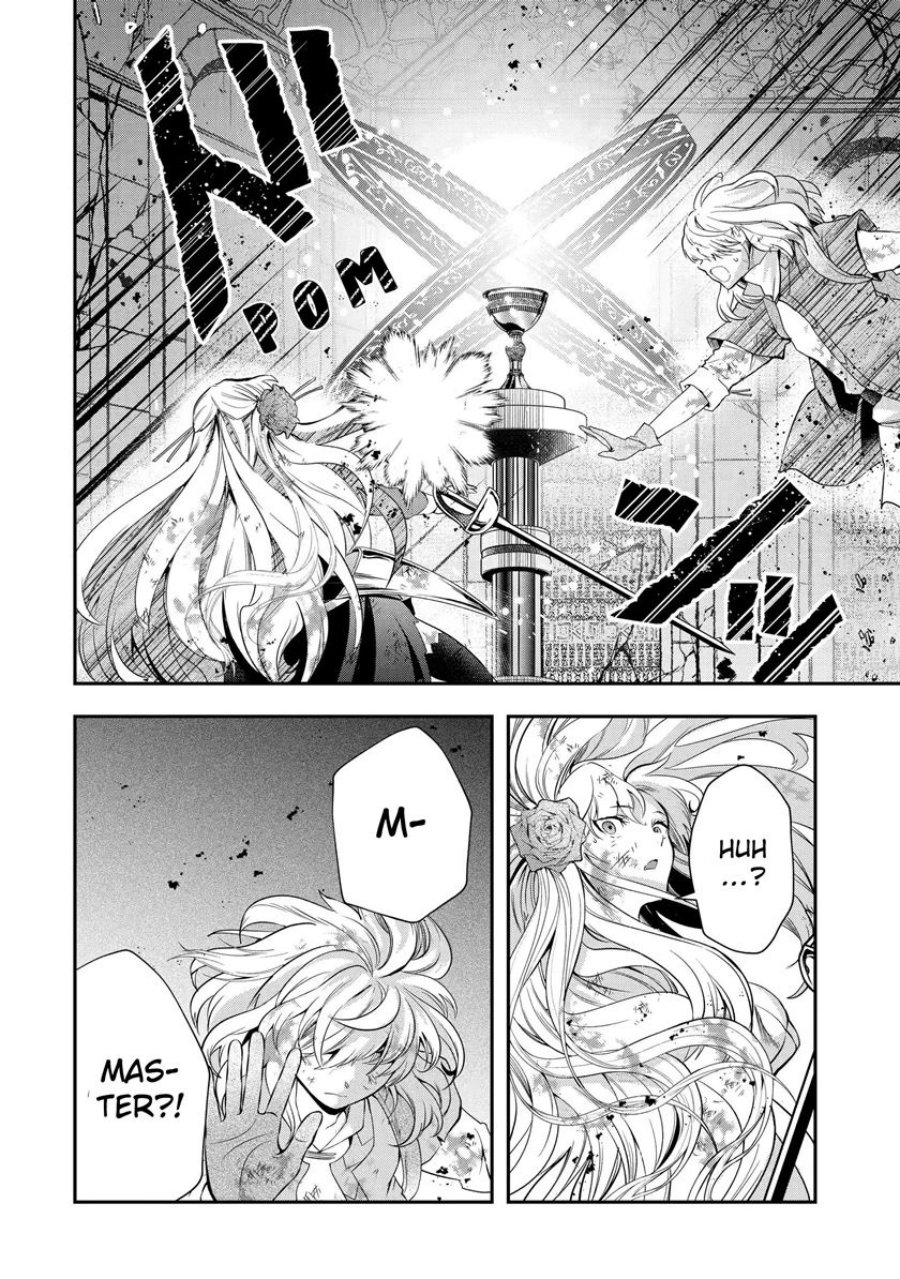 That Inferior Knight Actually Level 999 chapter 20