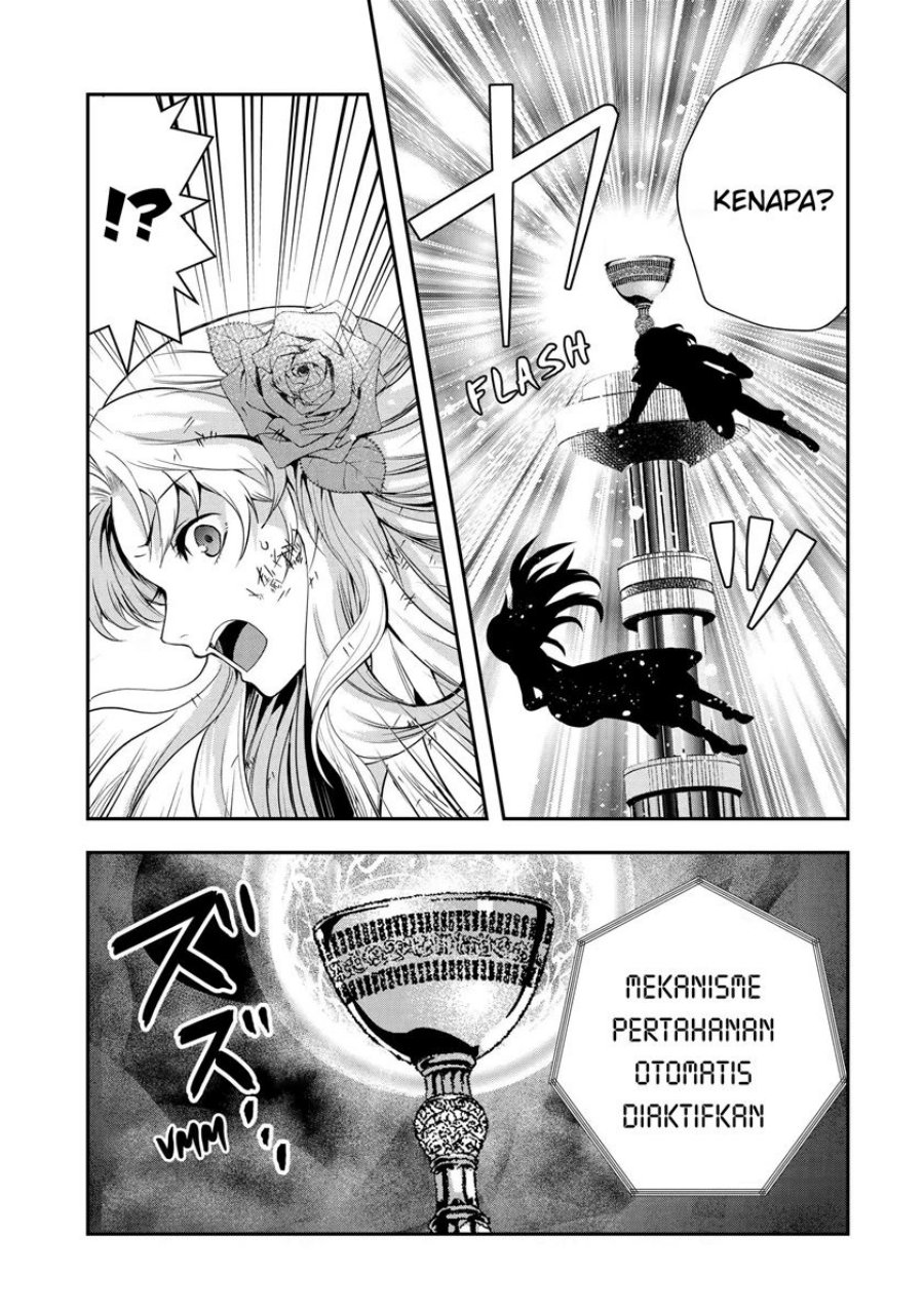 That Inferior Knight Actually Level 999 chapter 20