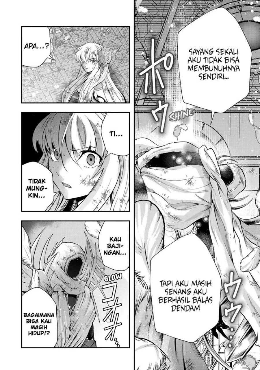 That Inferior Knight Actually Level 999 chapter 20