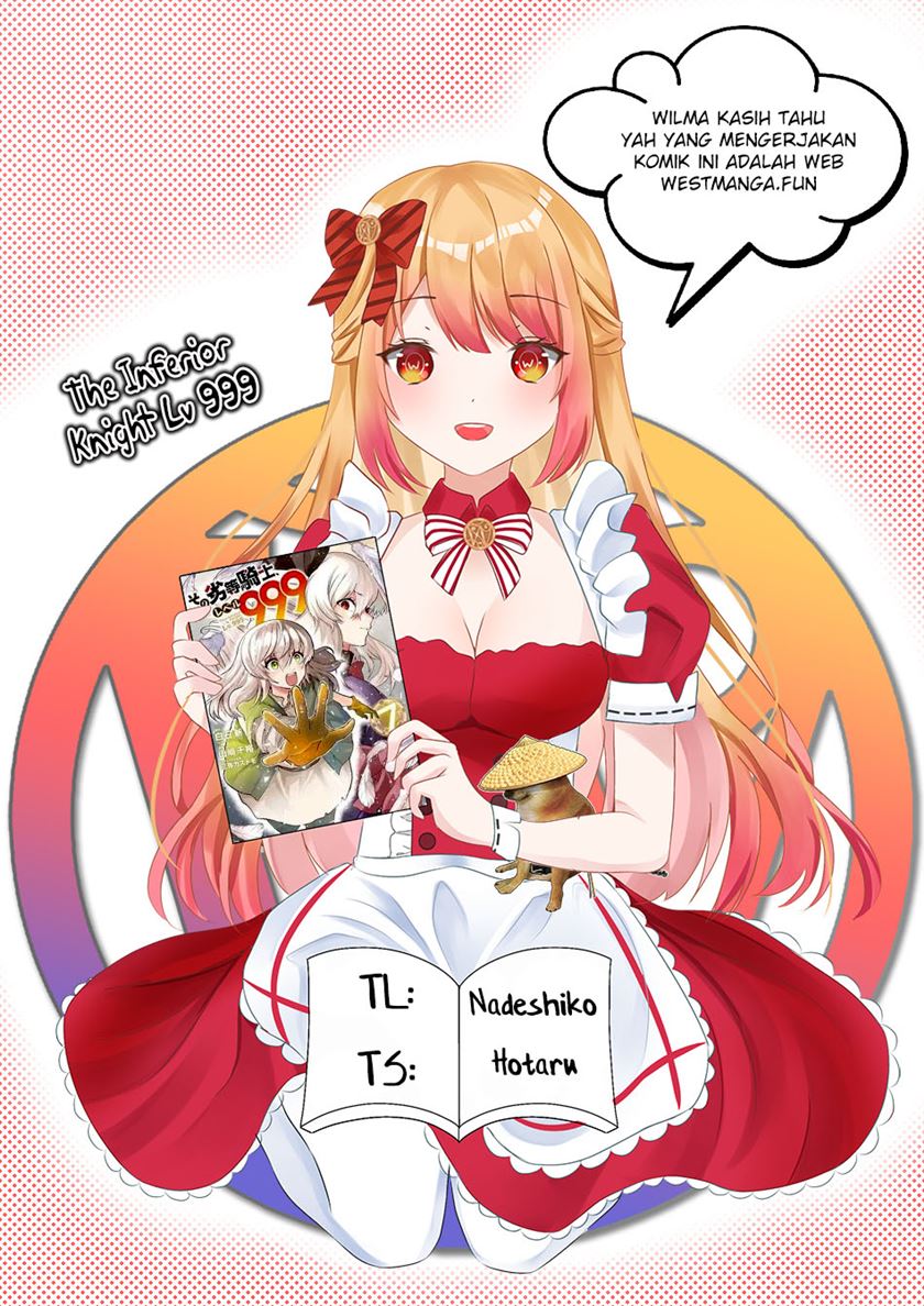 That Inferior Knight Actually Level 999 chapter 20