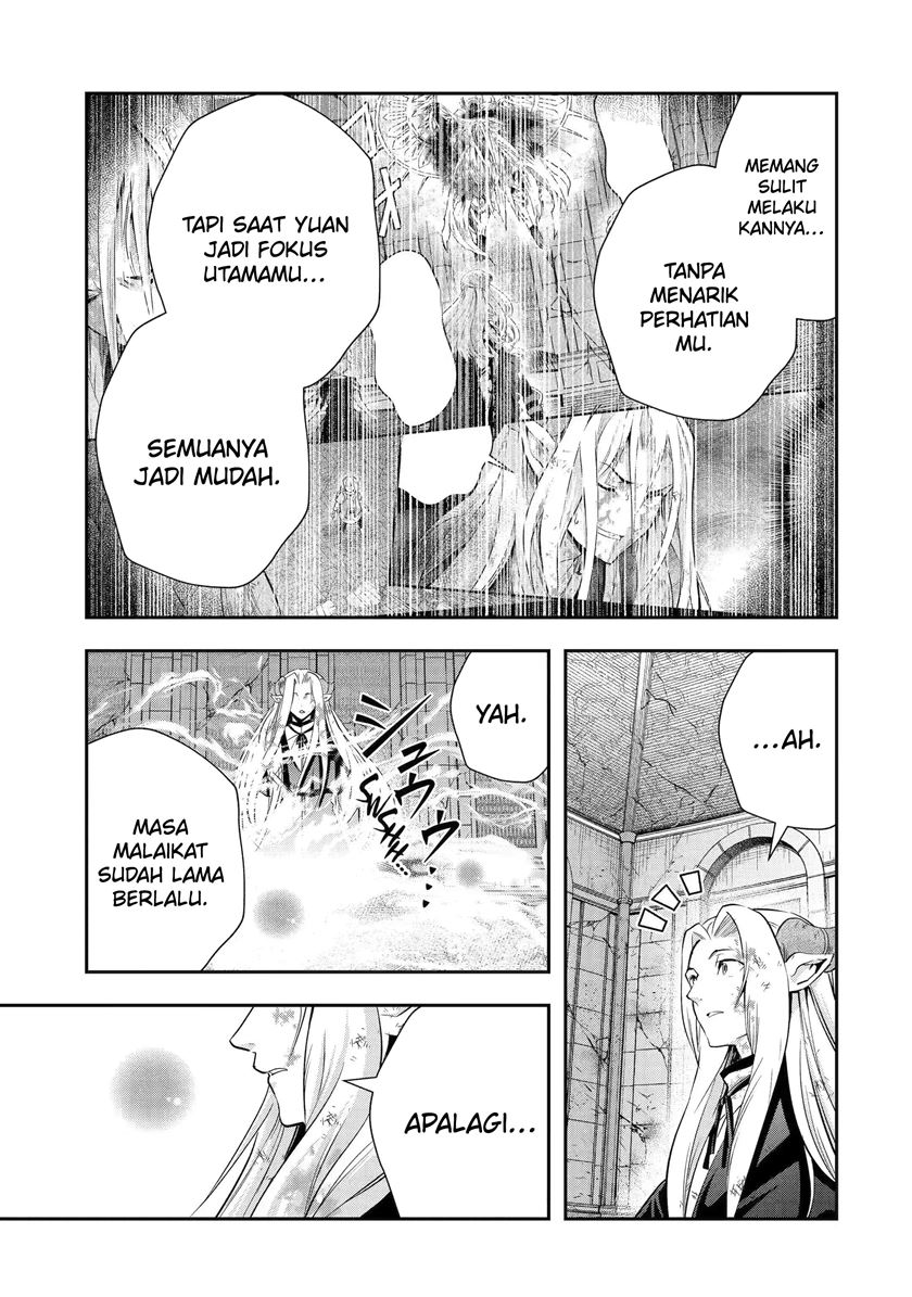 That Inferior Knight Actually Level 999 chapter 20