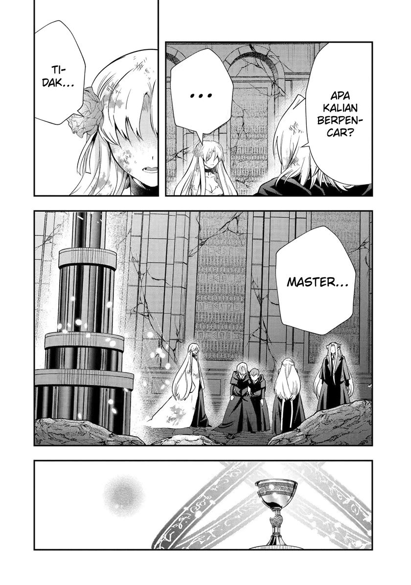 That Inferior Knight Actually Level 999 chapter 20