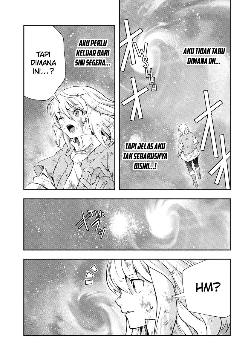 That Inferior Knight Actually Level 999 chapter 20