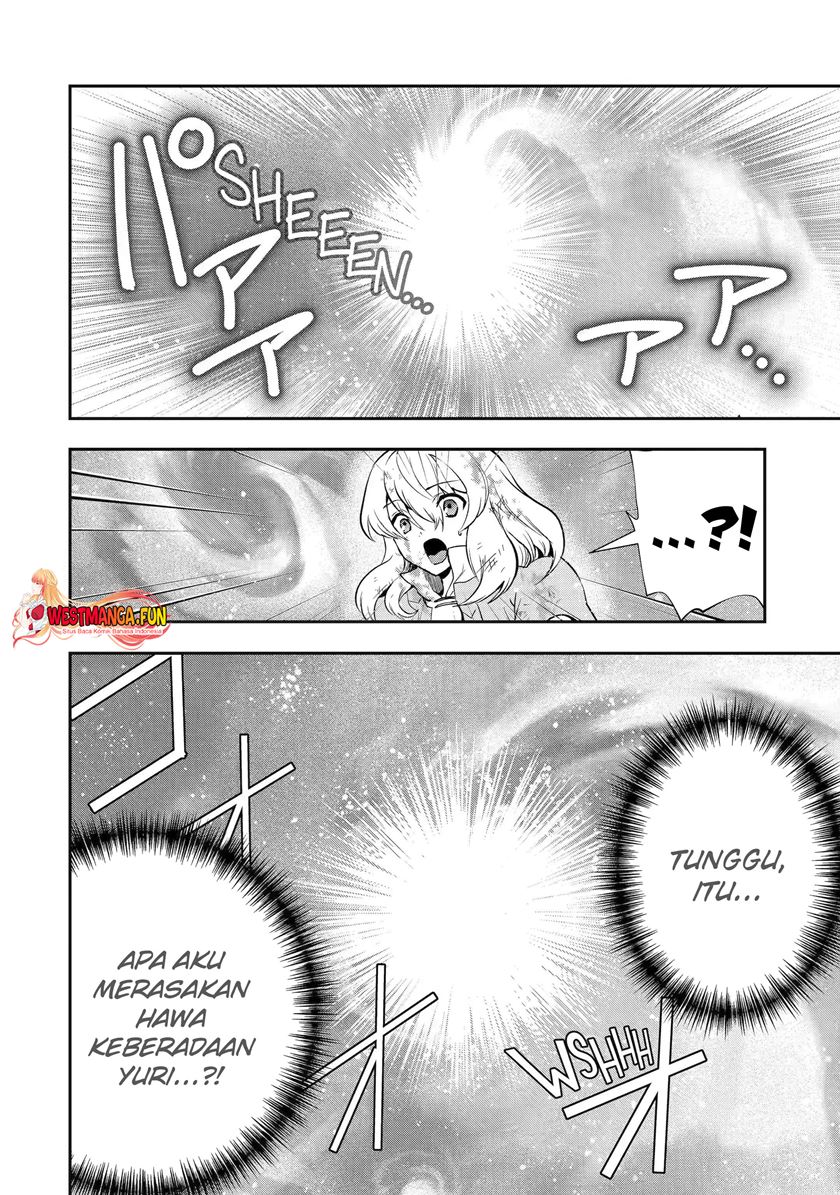 That Inferior Knight Actually Level 999 chapter 20
