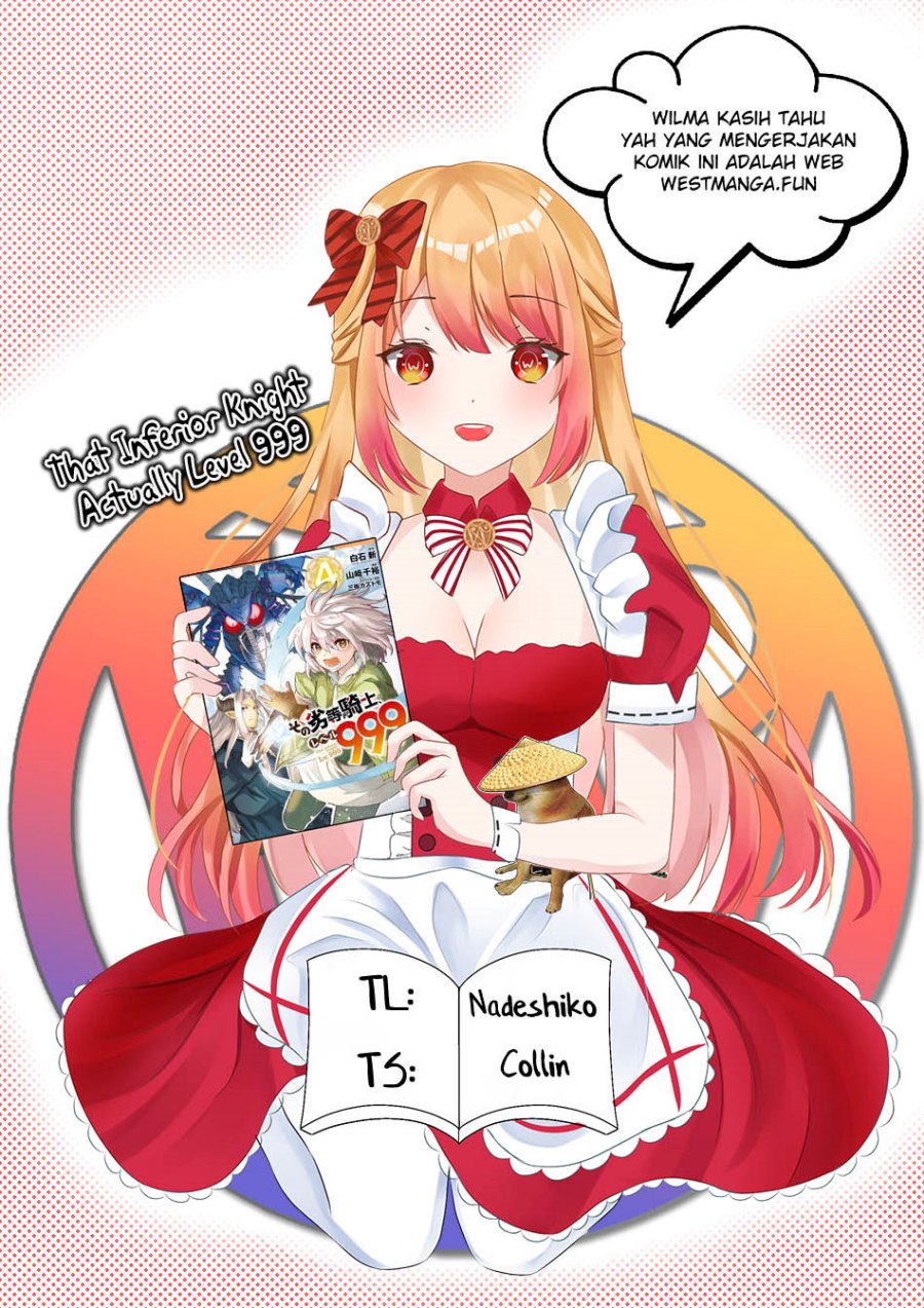 That Inferior Knight Actually Level 999 chapter 25