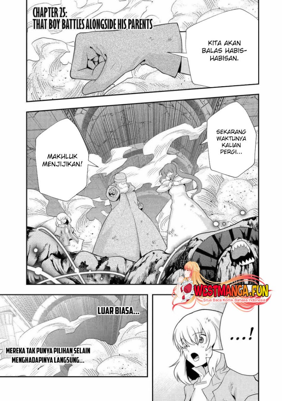 That Inferior Knight Actually Level 999 chapter 25