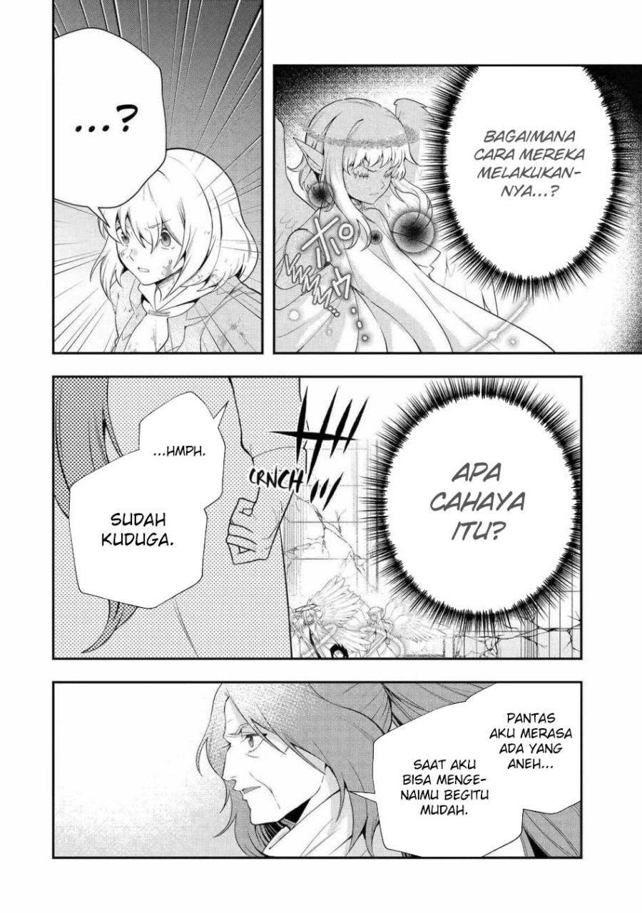 That Inferior Knight Actually Level 999 chapter 25
