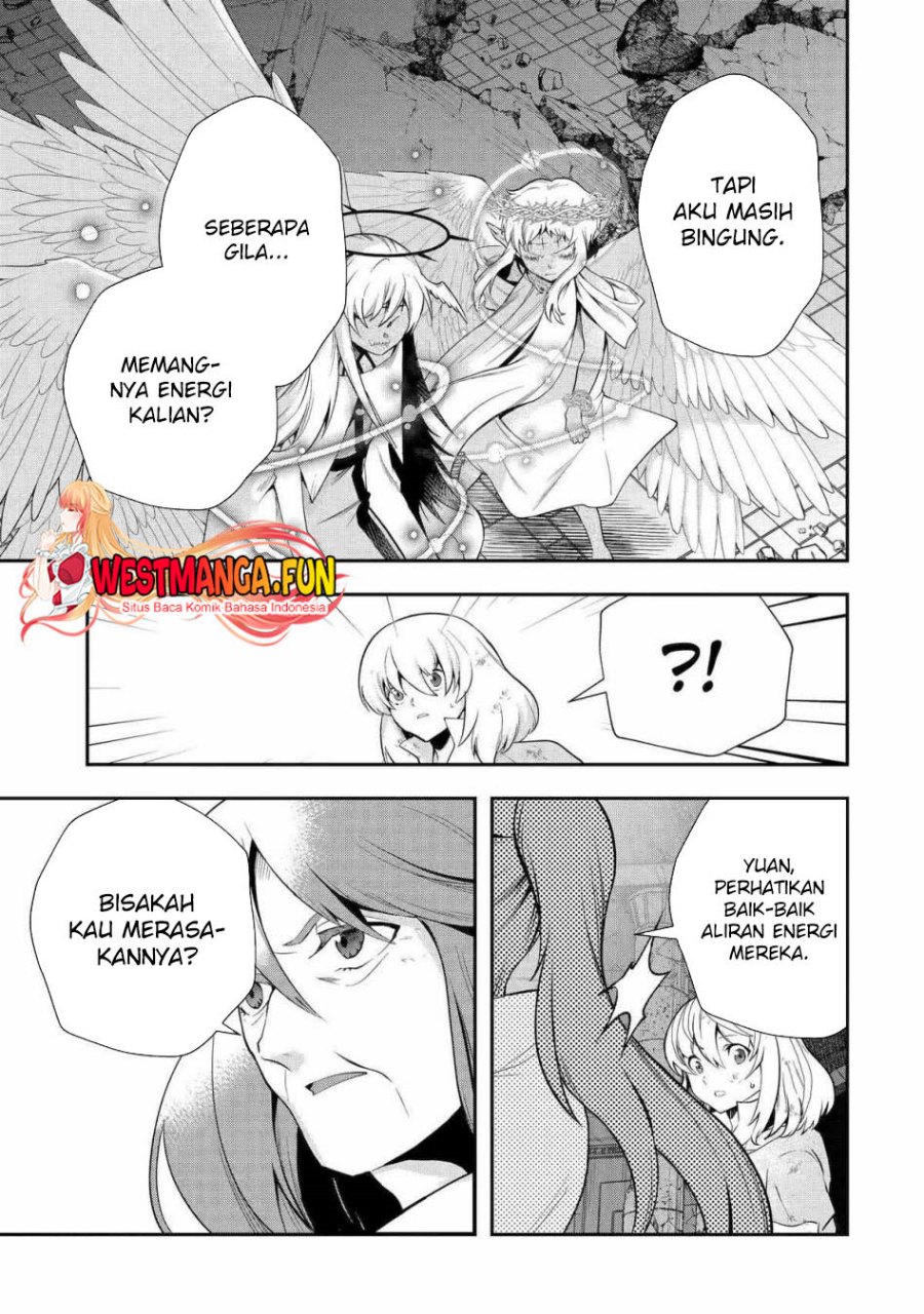 That Inferior Knight Actually Level 999 chapter 25