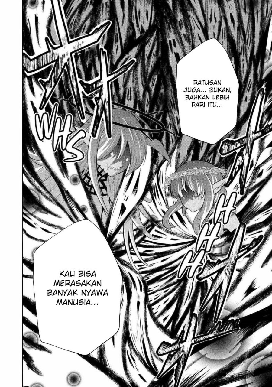 That Inferior Knight Actually Level 999 chapter 25