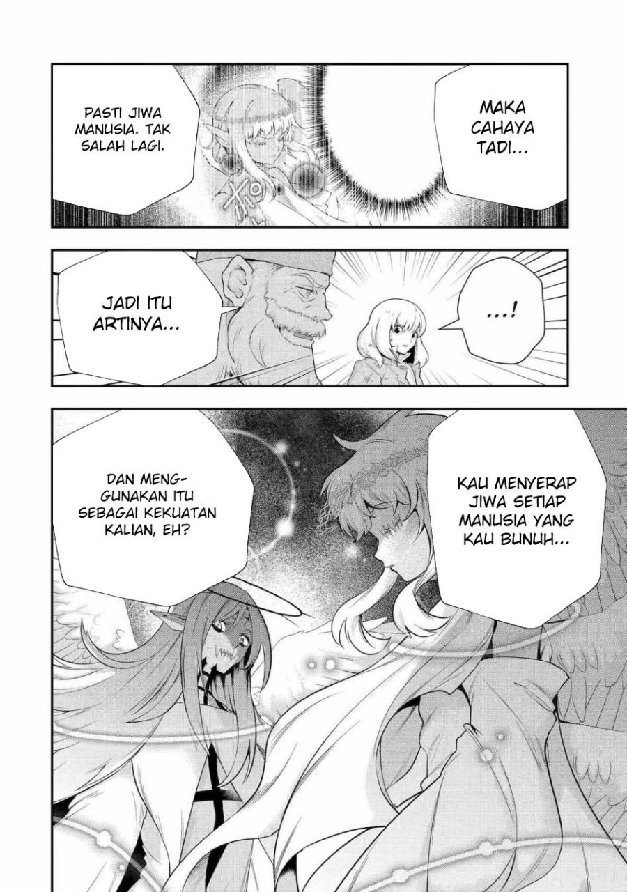 That Inferior Knight Actually Level 999 chapter 25